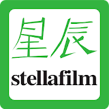 Stella Film icon