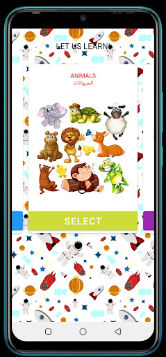 ABC spelling & phonic Arabic Screen 3
