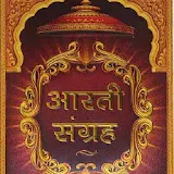 Aarti Sangrah (Hindi) icon