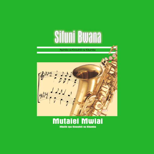 Kamba Sifuni Bwana logo