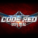 CODE RED 號角韠起 icon