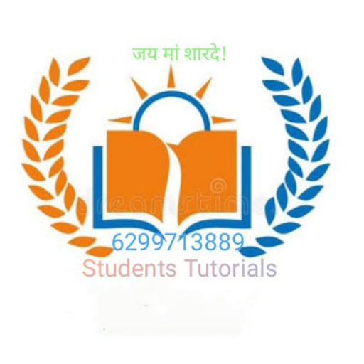 Students Tutorials logo