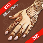 Cover Image of ดาวน์โหลด การออกแบบ Eid Mehndi 2022  APK