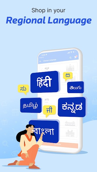 Flipkart Online Shopping App
