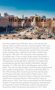 Fast History of Kiev