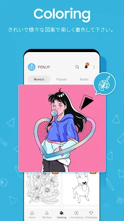 Game screenshot PENUP apk download