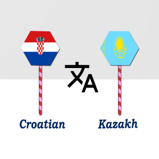 Croatian To Kazakh Translator logo