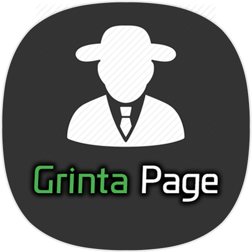 Grinta Page logo