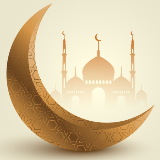 İmsakiye 2023 - Ezan Vakti logo