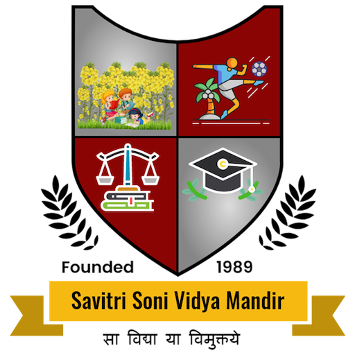 SSVM Nagauri logo