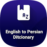 Top 40 Books & Reference Apps Like English to Farsi Dictionary - Best Alternatives