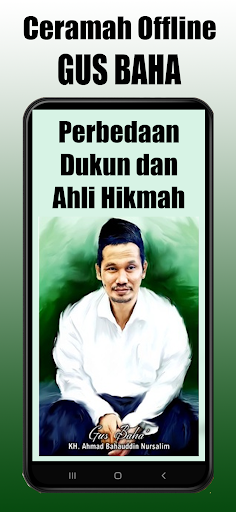 Ngaji Bareng Gus Baha