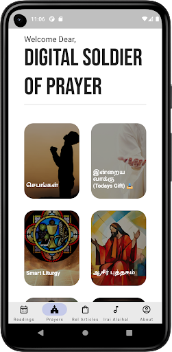 Iraivarthai Indru-Tamil Bible Screen 2