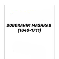 Boborahim Mashrab - 1640-1711