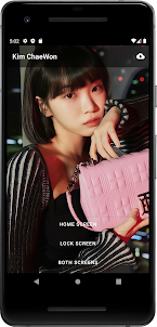 Kim Chae-won Wallpaper HD & 4K