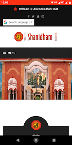 Shanidham 1.0 APK + Mod (Free purchase) for Android