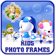 Kids Photo Frames Unduh di Windows