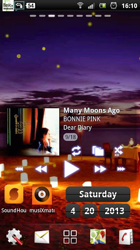 night sea beach wallpaper Screen 3