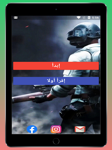 →