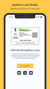 5 Min me Aadhaar Loan Guide
