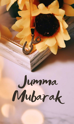 Jumma Mubarak Images Screen 2