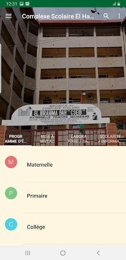 GS El Hadj Ibrahima Bah 1.1 Screen 2