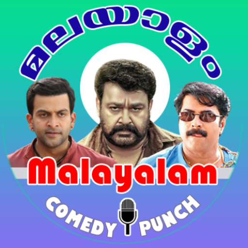 Malayalam Audio Clips for Chat logo