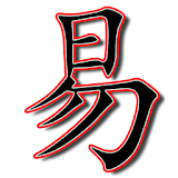 I Ching (Yi-Jing) Pro icon