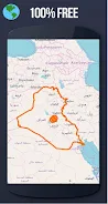 ✅ Iraq Offline Maps with gps free Screenshot