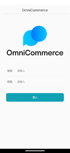 OmniCommerce Screen 2