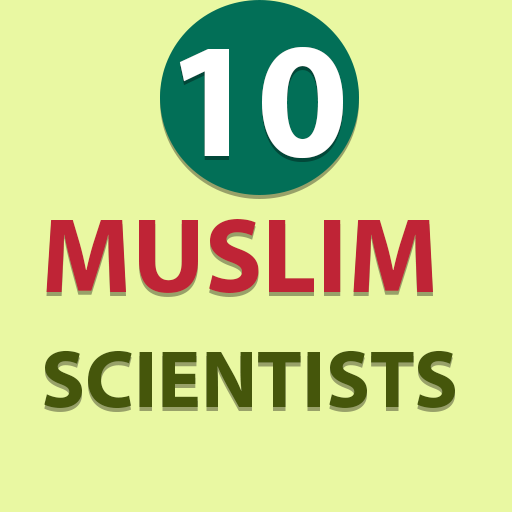 10 Muslim Scientists Intro