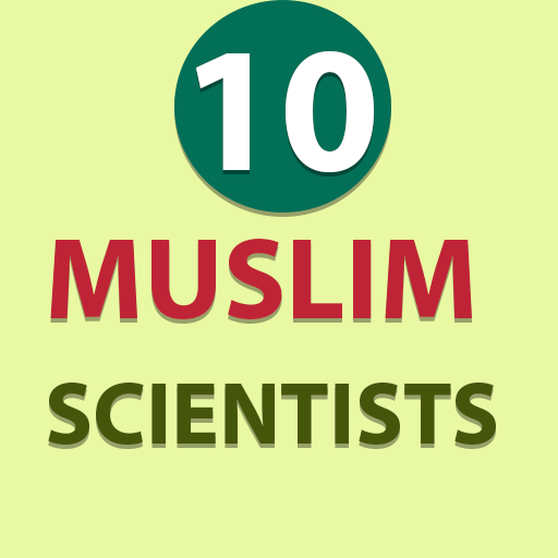 10 Muslim Scientists Intro logo