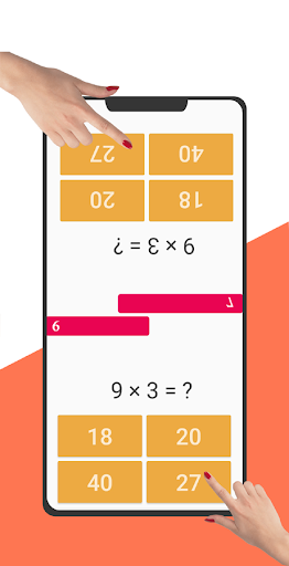Mathematics master : math quiz Screen 2