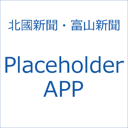 Placeholder（hokkoku_swg） logo