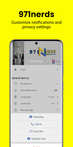 971nerds Store screenshot 10