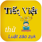 Chuyển đổi Tiếng Việt - Tiếq Việt