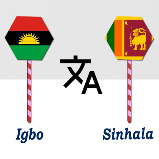 Igbo To Sinhala Translator logo