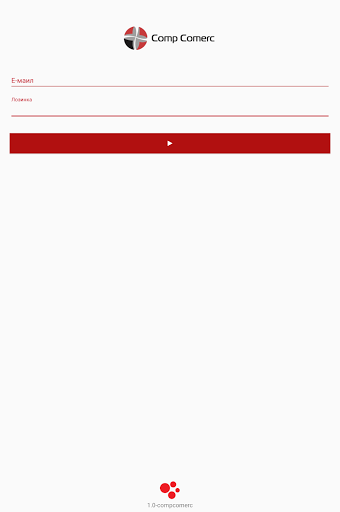 Comp Comerc Retail Screen 3