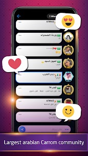 Carrom – Online pool game 2