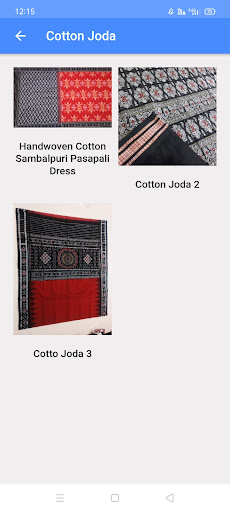 Ekkat - Handloom Shopping App Screen 2