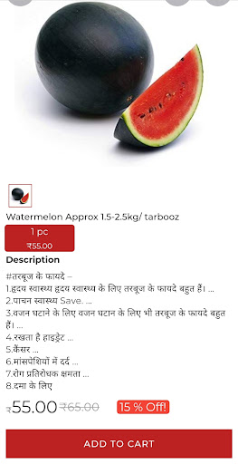 Veggit - Online fruits&veggies Screen 2