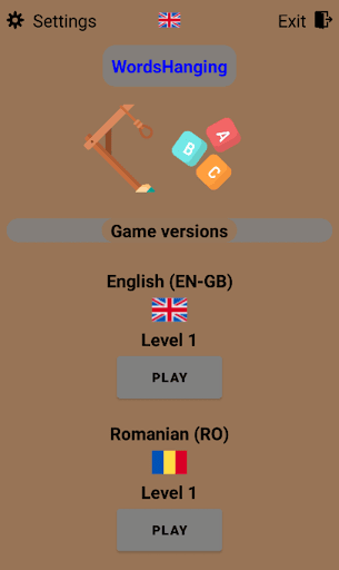 Android application WordsHanging screenshort