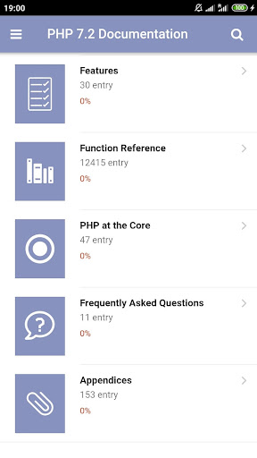 PHP 7.2 Docs Screen 2