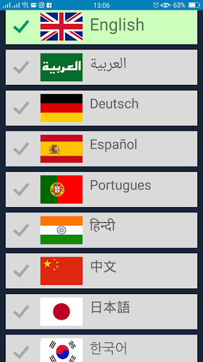 Android application TOP 1000 French words - TOP 10 screenshort