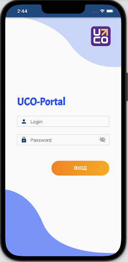 Android application UCO HR screenshort