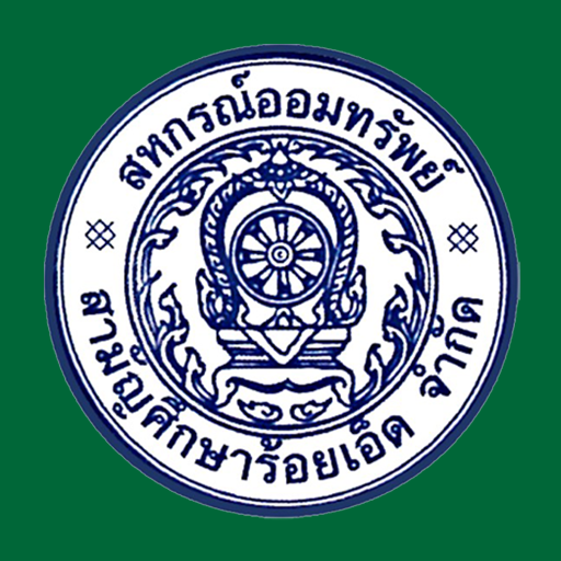 smroiet logo