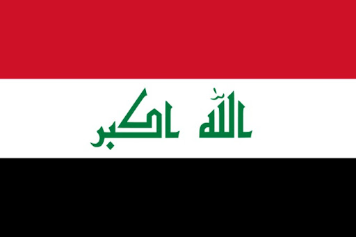 Iraq Analog Watch Face Screen 3