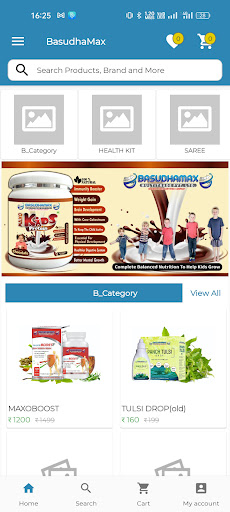 BASUDHAMAX MULTITRADE PVT. LTD Screen 3