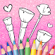 Glitter Beauty Color For Kids - Androidアプリ