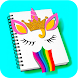 ノートの作り方 - Androidアプリ